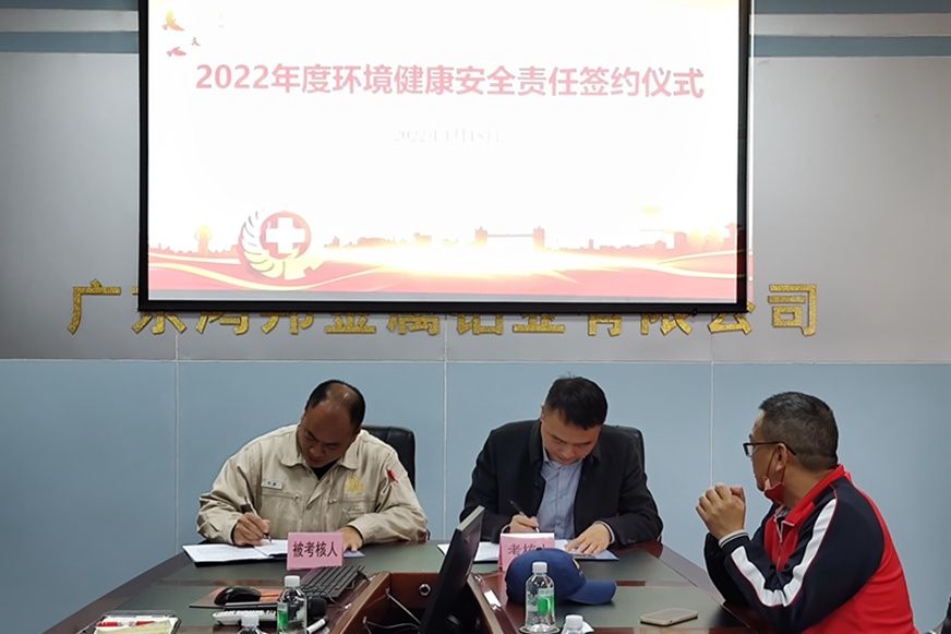 微信圖片2_副本 微信圖片2_副本