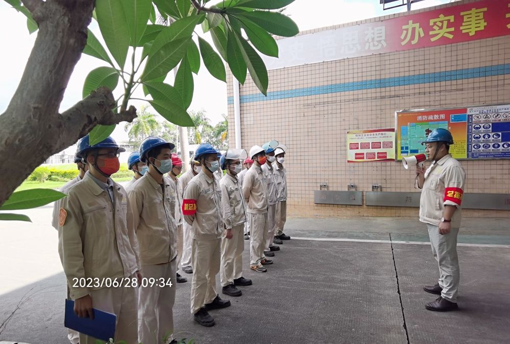 微信圖片_202306281614282 微信圖片_202306281614282